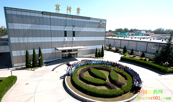 1544086635652040.png 1.png