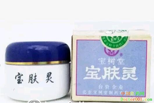 1544086648734118.jpg 2.jpg