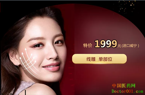 1544174188545486.png 5.png