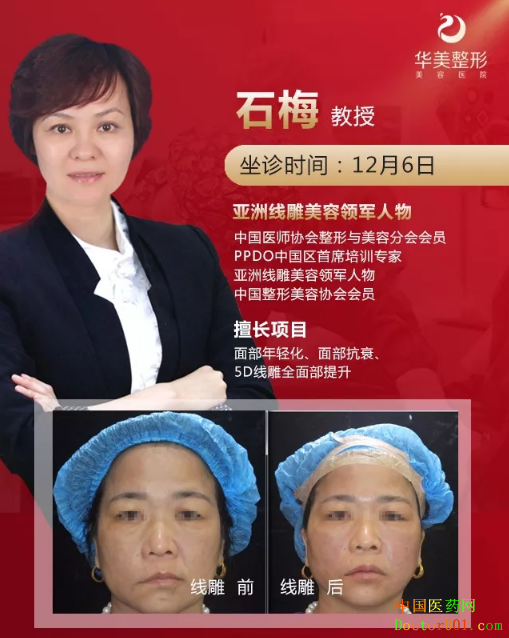 1544173319430201.png 04.png