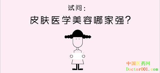 1544063758391756.jpg timg1TMIB14M.jpg