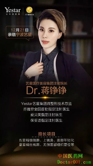 1544765628776015.jpg timg (70).jpg