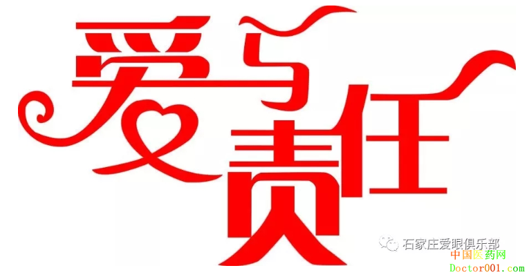 1545032920469897.png image.png