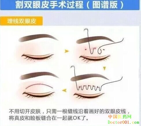 1500619224365087.jpg QQ图片20170721132617.jpg