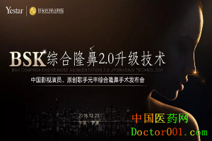 1545274587529280.png QQ截图20181124091446.png