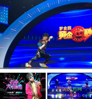 1545274539189427.png QQ截图20181123134617.png