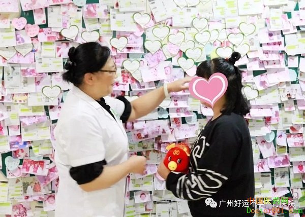 1545298562484423.jpg 640.webp (6).jpg