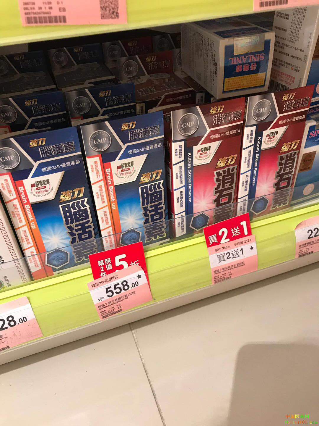 1545372320206212.png 1545372320206212.png