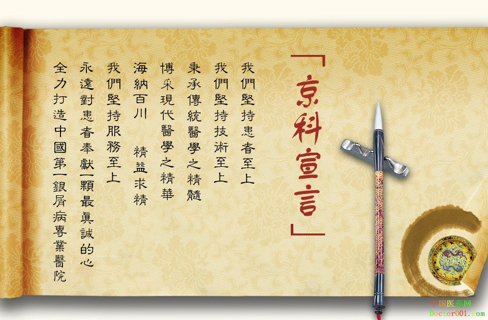 1545032752548418.jpg 8-131206164G9146.jpg