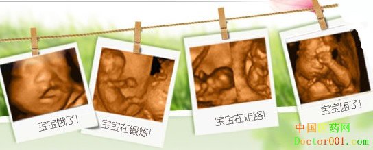 1545528174435058.jpg 四维各种.jpg