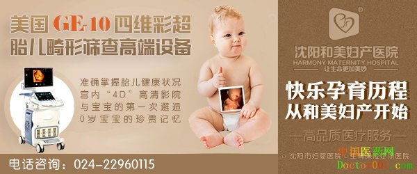 1545528155571862.jpg 四维.jpg