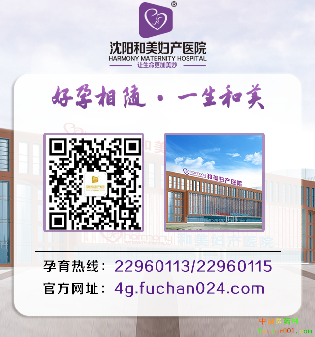 1545528205460523.png 带二维码.png