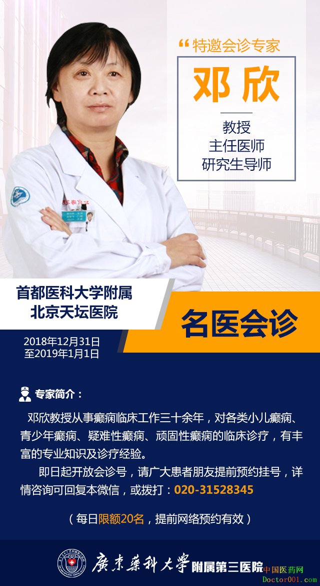 1545720112396393.jpg 2.jpg