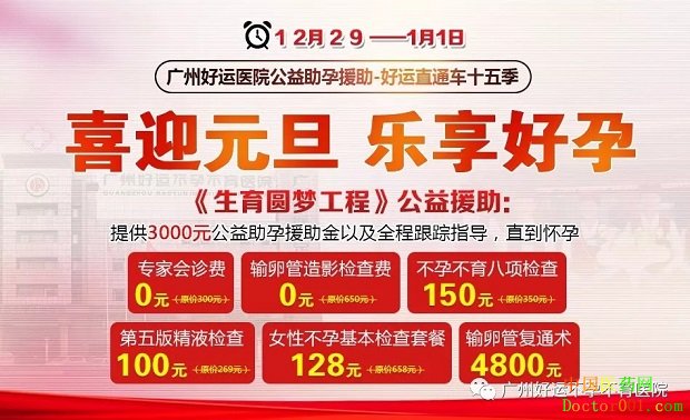 1545813377107644.jpg 640.webp (2).jpg