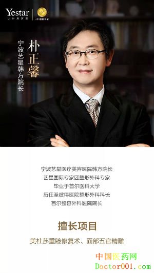 1546839082177701.jpg timg (58).jpg