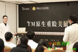 1546838937640032.png QQ截图20181123124349.png