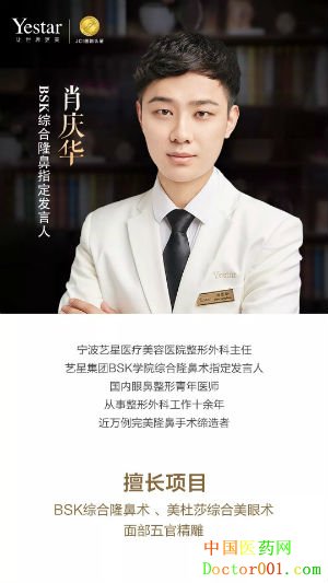 1546839099565608.jpg timg (62).jpg