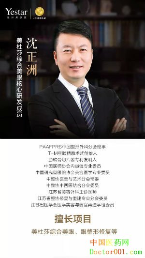 1546839086506458.jpg timg (59).jpg