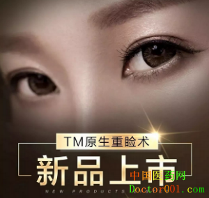 1546838974120582.png QQ截图20181123170307.png