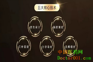 1546839002257968.png QQ截图20181124091527.png