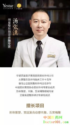 1546839103376999.jpg timg (63).jpg