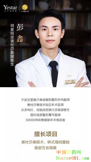 1546839095255693.jpg timg (61).jpg