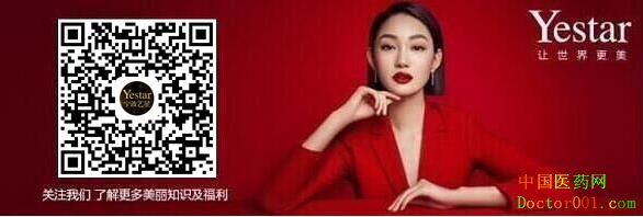 1546839116219500.jpg timg (52).jpg