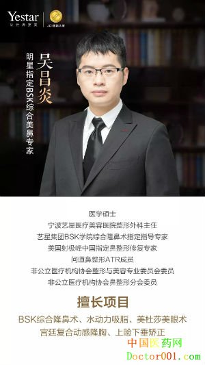 1546839091754539.jpg timg (60).jpg