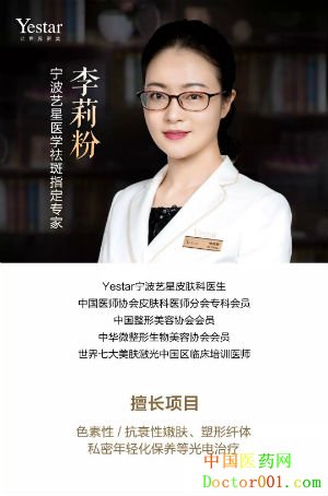 1546837288708430.jpg timg (61).jpg