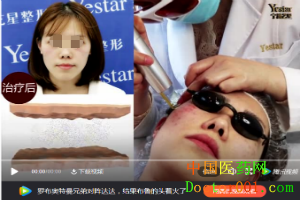 1546837270455623.png QQ截图20181124091433.png