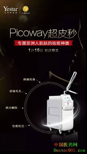 1546837140615989.jpg timg (58).jpg