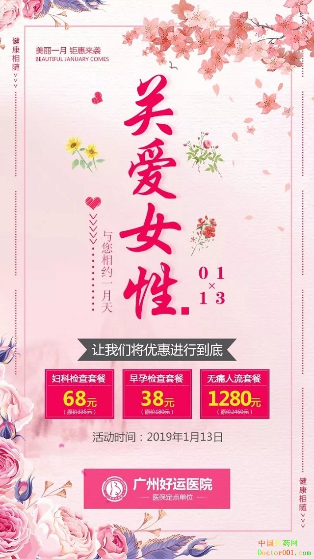 1547115347328405.jpg 640.webp.jpg