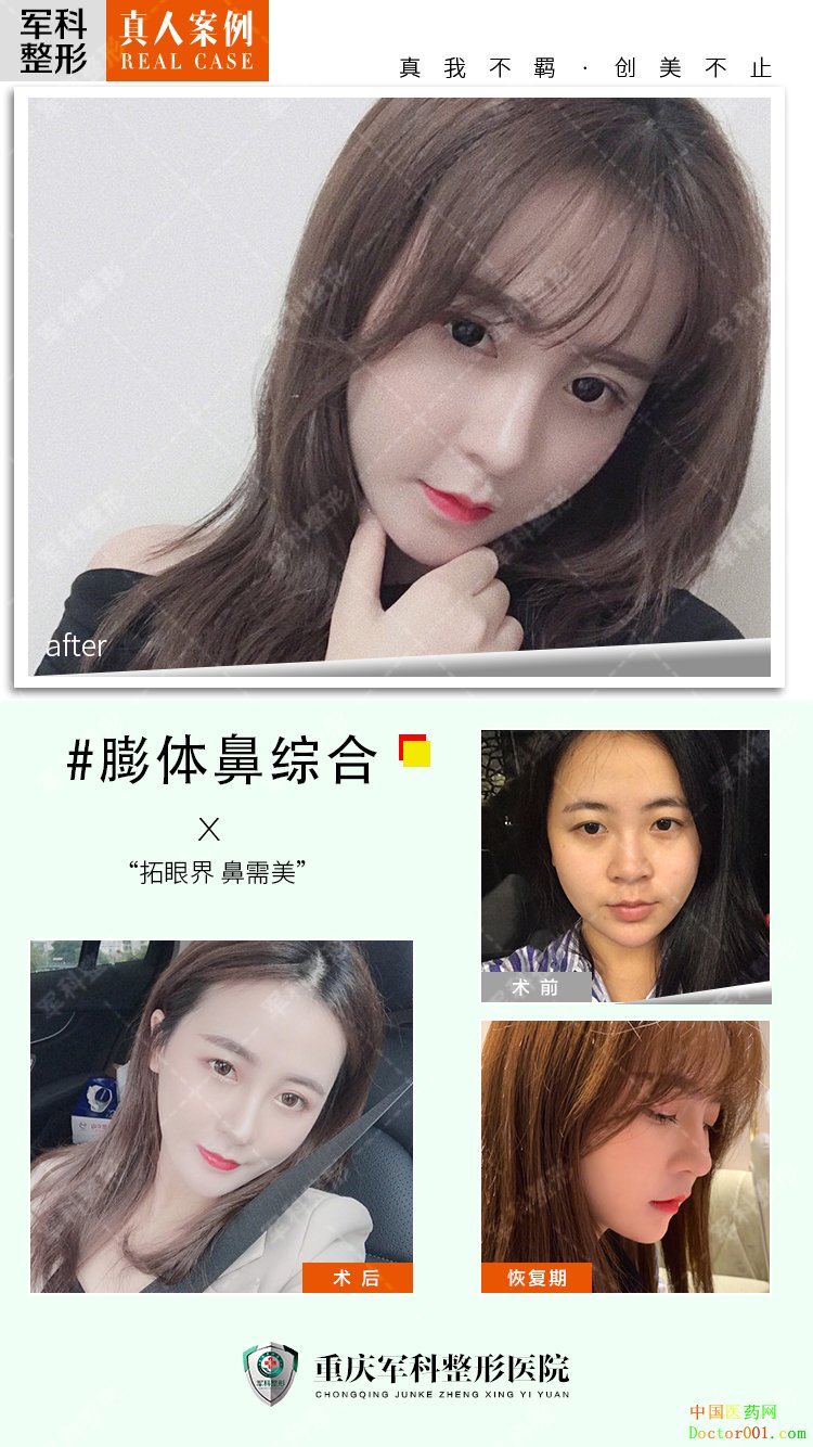 1547795502466331.jpg fe4613e6561bc7dd7a1c99052e56473.jpg