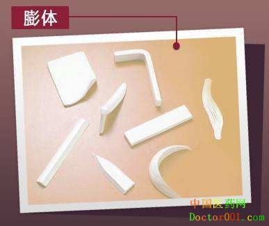 1547795476130233.jpg timg (1).jpg