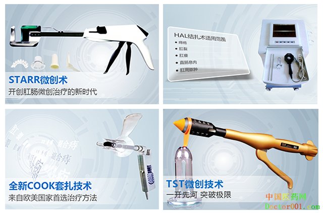 1548641044208694.jpg 1526956381590825.jpg