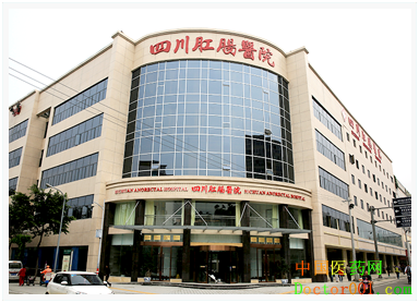 1551145302702526.png 医院大楼.png