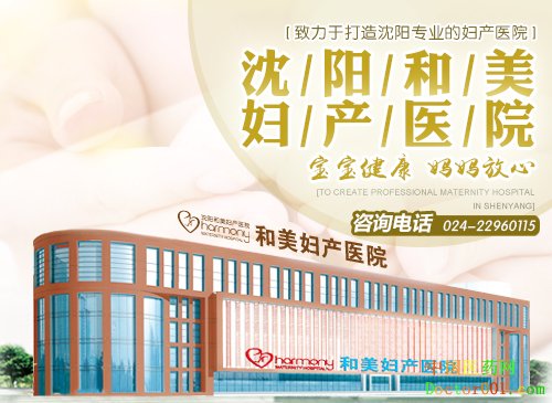 1551317143486665.jpg 和美楼图.jpg