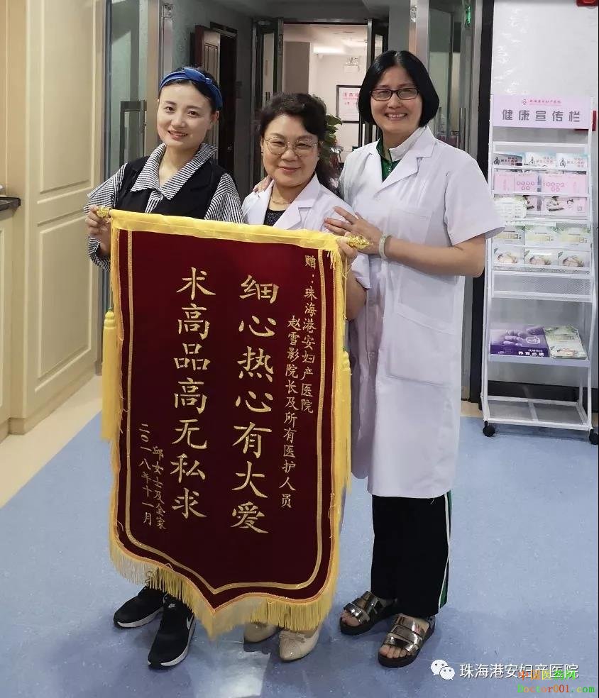 1551422073639444.jpg 微信图片_20190301143300.jpg