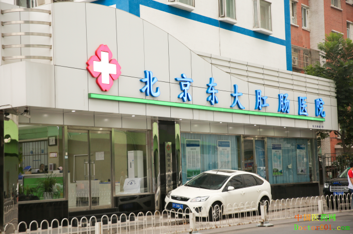 1551941573986826.png 东大主楼.png