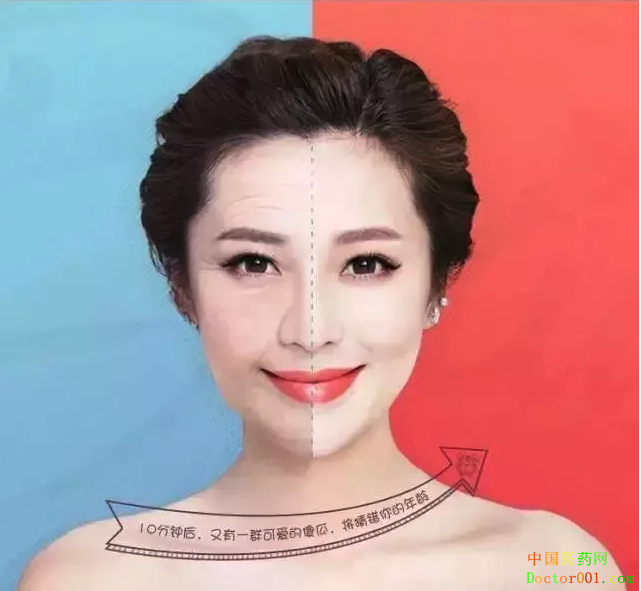 1552383432399258.png 121221.png