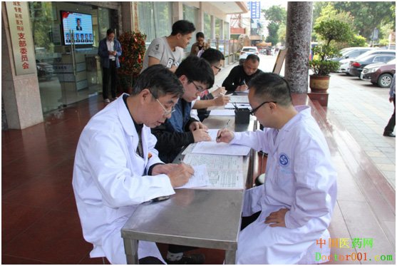 奉献爱心,分享生命,东方医务人员无偿献血