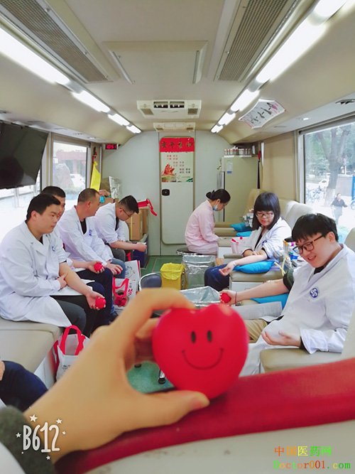 奉献爱心,分享生命,东方医务人员无偿献血