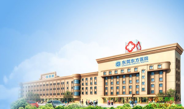 1552617368685781.jpg 东莞东方大楼_2.jpg