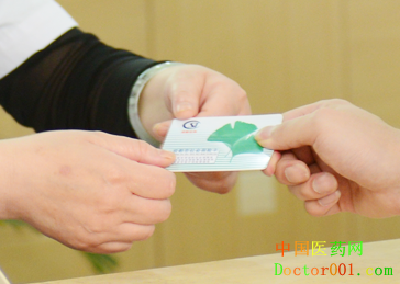 1552875078465750.png 1530236757224u_571577_uw_364_wh_259_hl_216542_lm5_8681316e2cd3c19a6a691dd15e895606_m5.png