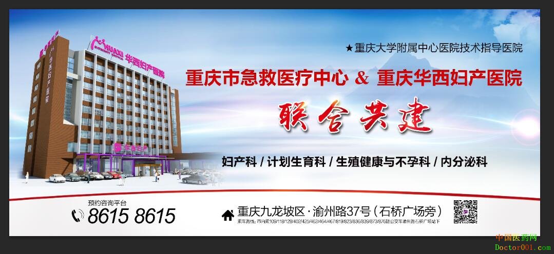 1552877828286994.jpg 站台.jpg