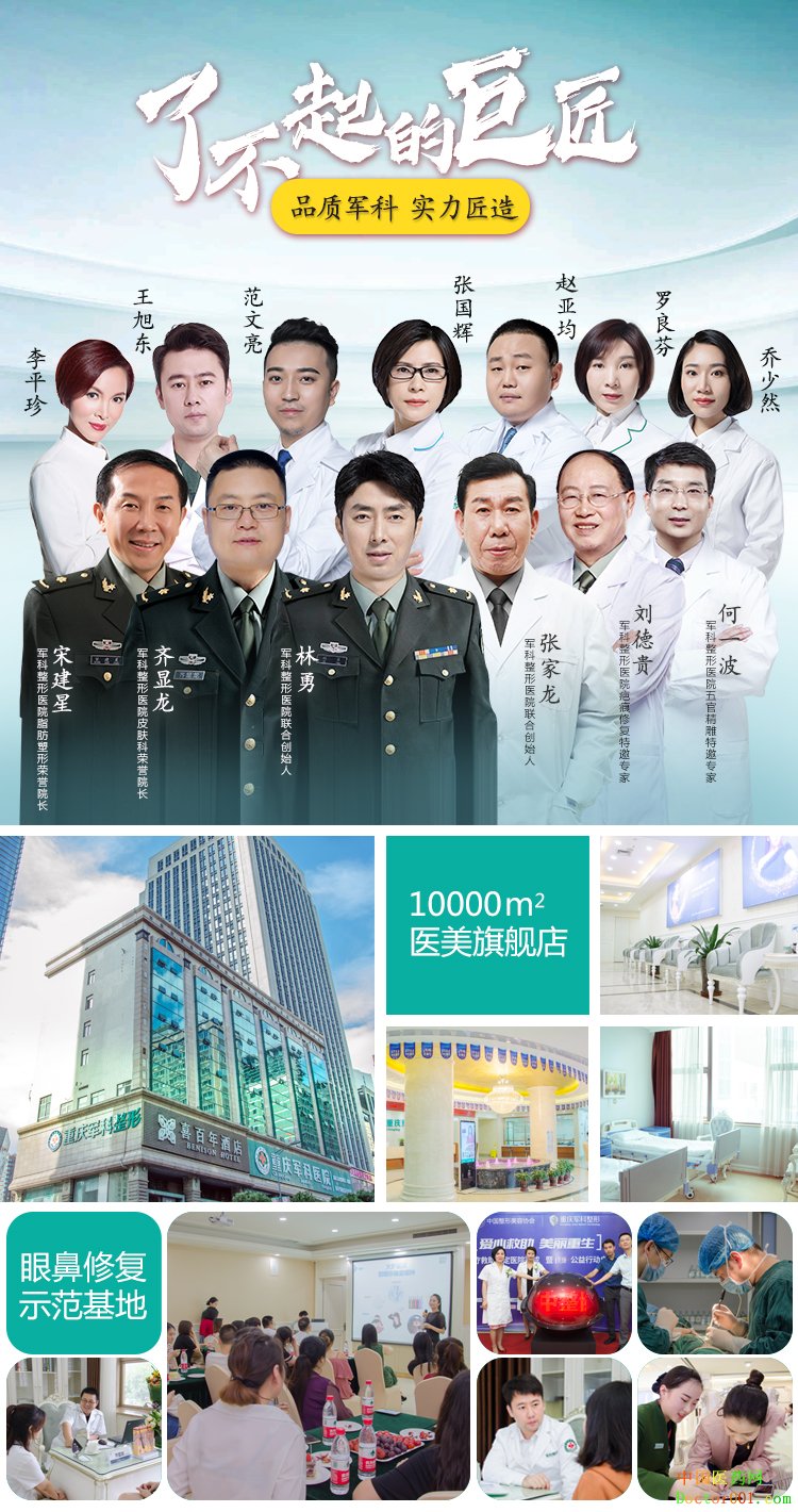 1552899766152722.jpg 微信图片_20190310140838.jpg