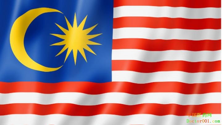 1553148843977699.jpg malaysia_1.jpg