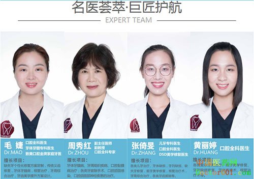 1553139350620419.jpg 名医500.jpg