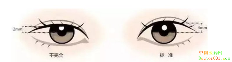 1553241737346754.png 320-1Z314095534G6.png