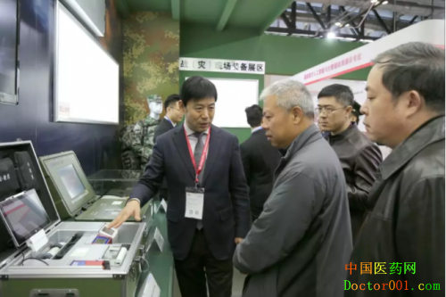 微信截图_20190325105603